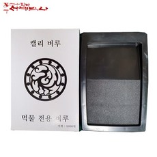 f0a99fd6122a145cc38cc8ad3e420ad7df9c24bcfd1b2f93d8b60452e1f1.jpg