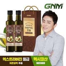 GNM 아보카도오일 엑스트라버진 250mL X 2병(총500mL), 2병
