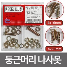 //상품명