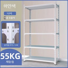 트레이더스 고릴라랙 철제 선반 창고 프레임 진열대, 길이120x폭50x높이200 6층, 화이트