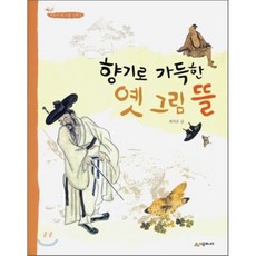 부산어린이공연