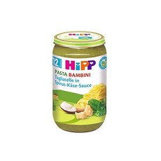 힙프레직구