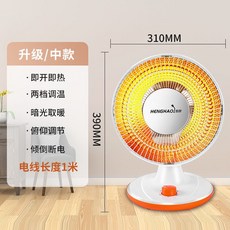 600w온풍기2단