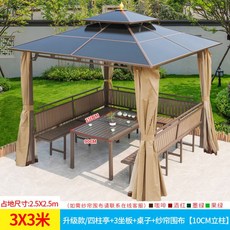 764f3c08e949c7c7ef4eadfa54ca1b4a16a46433e3099d520754400c6655.jpg