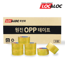 리즈캡슐앰플포핸드앤넥