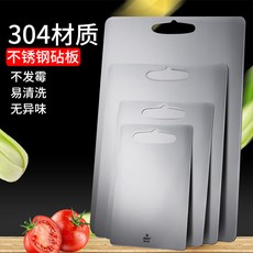 8b042eb29b8f7a408b969325c7e6ce1e866d3763a2b8bbad8d80959e7b9d.jpg