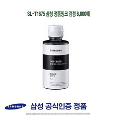 3fd1880130f56d18442f1701cda7c772a0e25c691b7f2b4d99d5bb879495.jpg