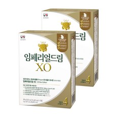 임페리얼드림xo
