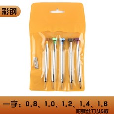 4e757fe14db809a4d67ee3b63ecb2bca21609985506124d839209779ac02.jpg