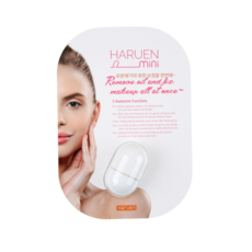 유분제거파우더