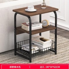 거실테이블 쇼파 옆 수납장 코너장 아이디어 심플, T01-벌판 상목색+블랙선반-3층 40*30cm