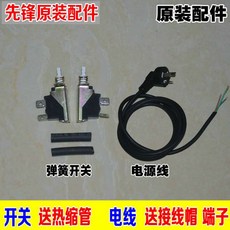 dfa52314060279c74a3b42b3f8a1ef6e7b96d1202e745de65d27cf3afb0b.jpg