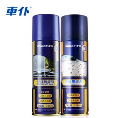 213a09bcd1e6e2f37bd001c90285a6a78ca64c7551bc375c926c267f2090.jpg