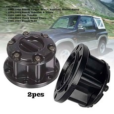 스즈키 X 90 비타라 에스쿠도 89 01 JIMNY SJ410413 사무라이 시에라 프리 휠 잠금 허브 B029 43810 60A00 AVM438 용 2, 1개