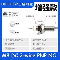 fpc090nh5001-a