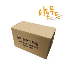 아몬푸드 자색고구마칩 5kg 벌크 대용량, 1개