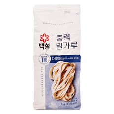 백설 중력밀가루