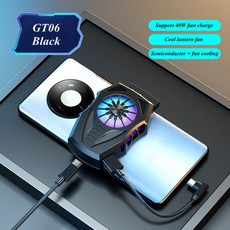 쿨러gt06