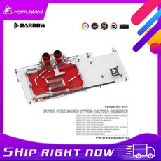6489d4540fec0c13e4458e73f40da7b9a836f4e69ff9fd6882a75737a333.png
