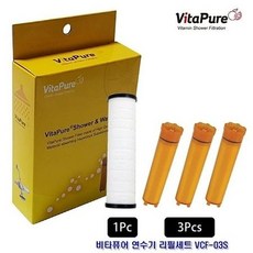 성우소나기비타퓨어