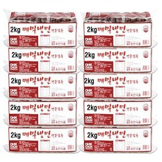 옥천 메밀냉면-1박스(2kgx10개)업소 전문점, 1개, 2kg