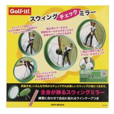 골프연습장비용수원