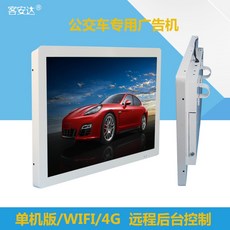9320b690855e4cd6aae419a9fdd95ebca3e0b639b33f20578e0f518028b2.jpeg