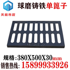 062de4159e013c13b230dcc81c8265df790ab666d7b7b0d77060bc263ecd.jpg