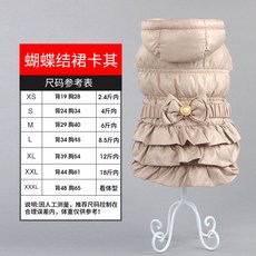 6aefae5a4fc982ff5ab8c29f0df2fbe37811c033816343406b17f6912e7a.jpg