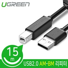 2중usb케이블