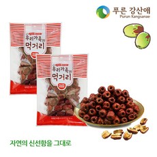 연산대추