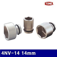 XTX156699강남Style(1EA) 14mm 1/2Inch 토네 2021432 4NV-14 임팩소켓 38 임펙소켓