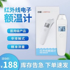 e1b3285e8d9ba2bda10900cc86e9a04e585de75f9451369dbc43ea5b2819.jpg