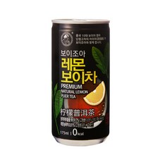보이조아 레몬보이차 175ML 90캔