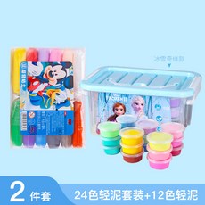 a5215d9ac92f2f15656695a48a278e2f09a385d7e921f0d6fb6d82a698ea.jpg