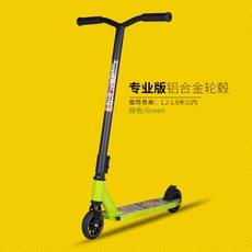 스턴트스쿠터 묘기용 익스트림 성인 두발 킥보드 점프, F.D60-프로급 메탈휠-그린