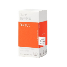 에크릿