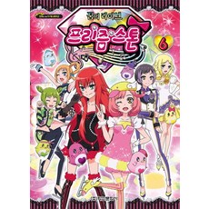 티비싸게보는방법