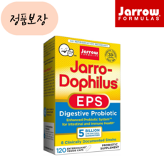 eps스톡 TOP01