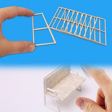 웨지우드미니어처