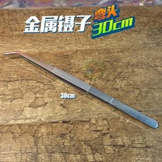 77d507b607412dacbb707f59a8a65ae5ba8cea3b98bce2492a06902af644.jpg