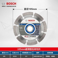 100×300유리타일