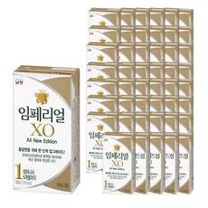 남양액상분유
