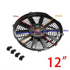 12v80w냉각팬