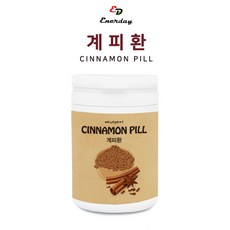 모기쫓는계피물
