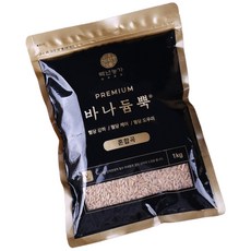 바나듐뿍 백년농가 혼합곡, 1개, 1kg 1개, 1kg