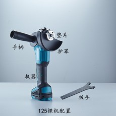 45b31b26cc15d2daec8e0a0d5f55aa912b113b8c1e08cee9a3ae1bf88fbc.jpg