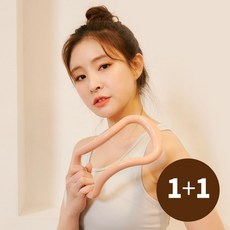 오짐 필라테스 종아리 마사지링 젠링 소프트 요가링1+1, 요가링 소프트 퍼플, 요가링 소프트 스톤