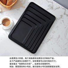 주판가격