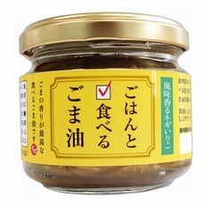 노세노세 밥과 먹는 참기름 100g, 단품